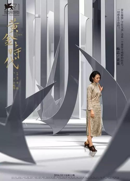 哪里可以制作法国护照电子版